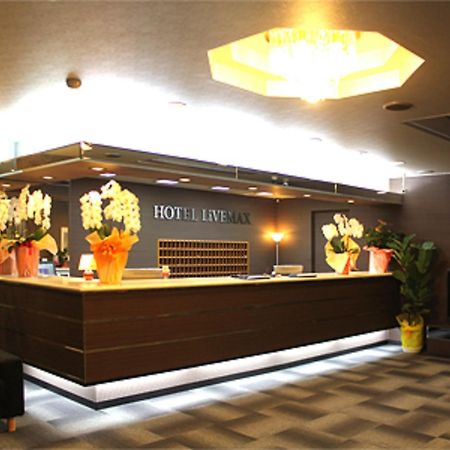 Hotel Livemax Budget Iyo Mishima Shikokuchuo Exteriör bild