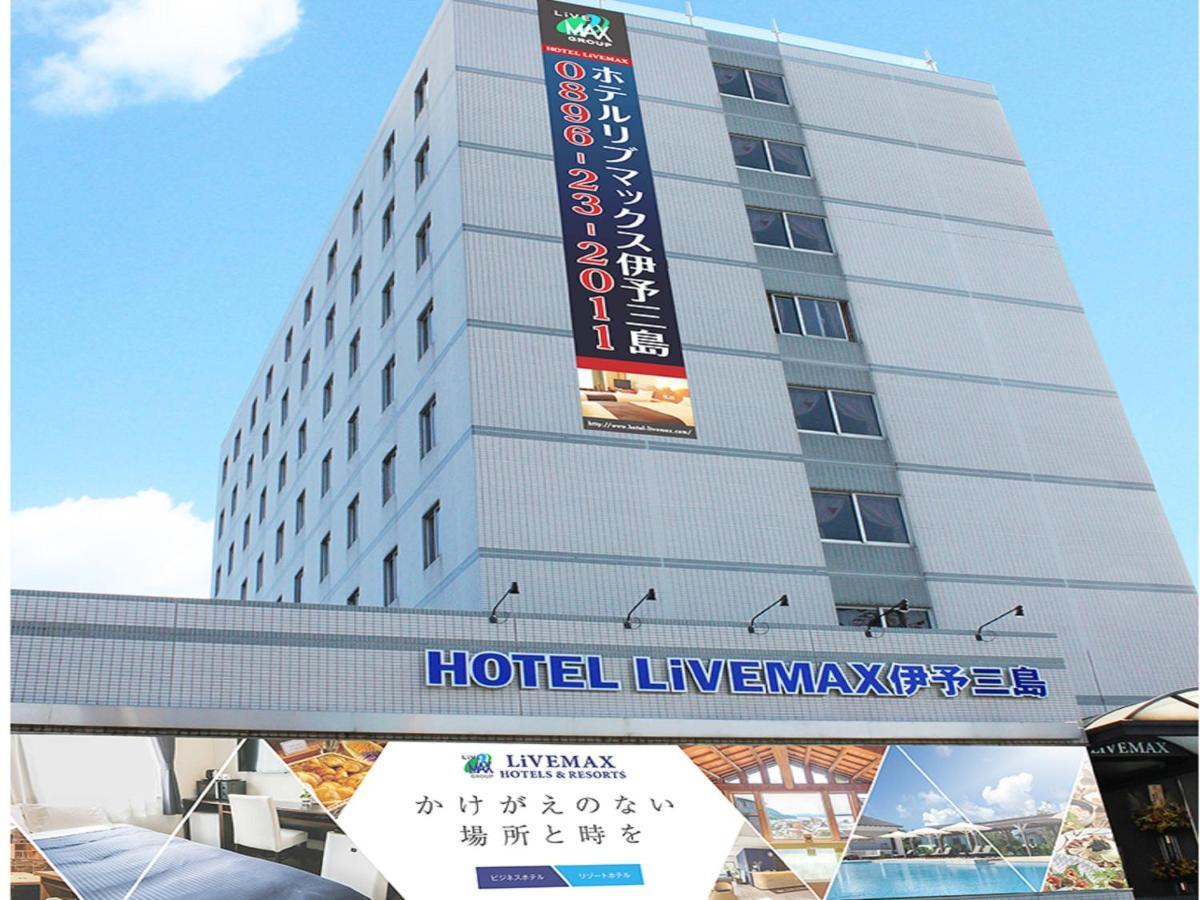 Hotel Livemax Budget Iyo Mishima Shikokuchuo Exteriör bild