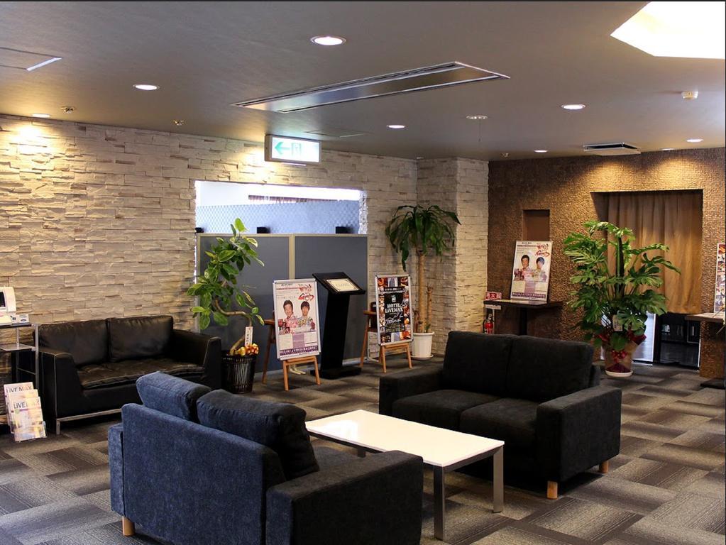 Hotel Livemax Budget Iyo Mishima Shikokuchuo Exteriör bild