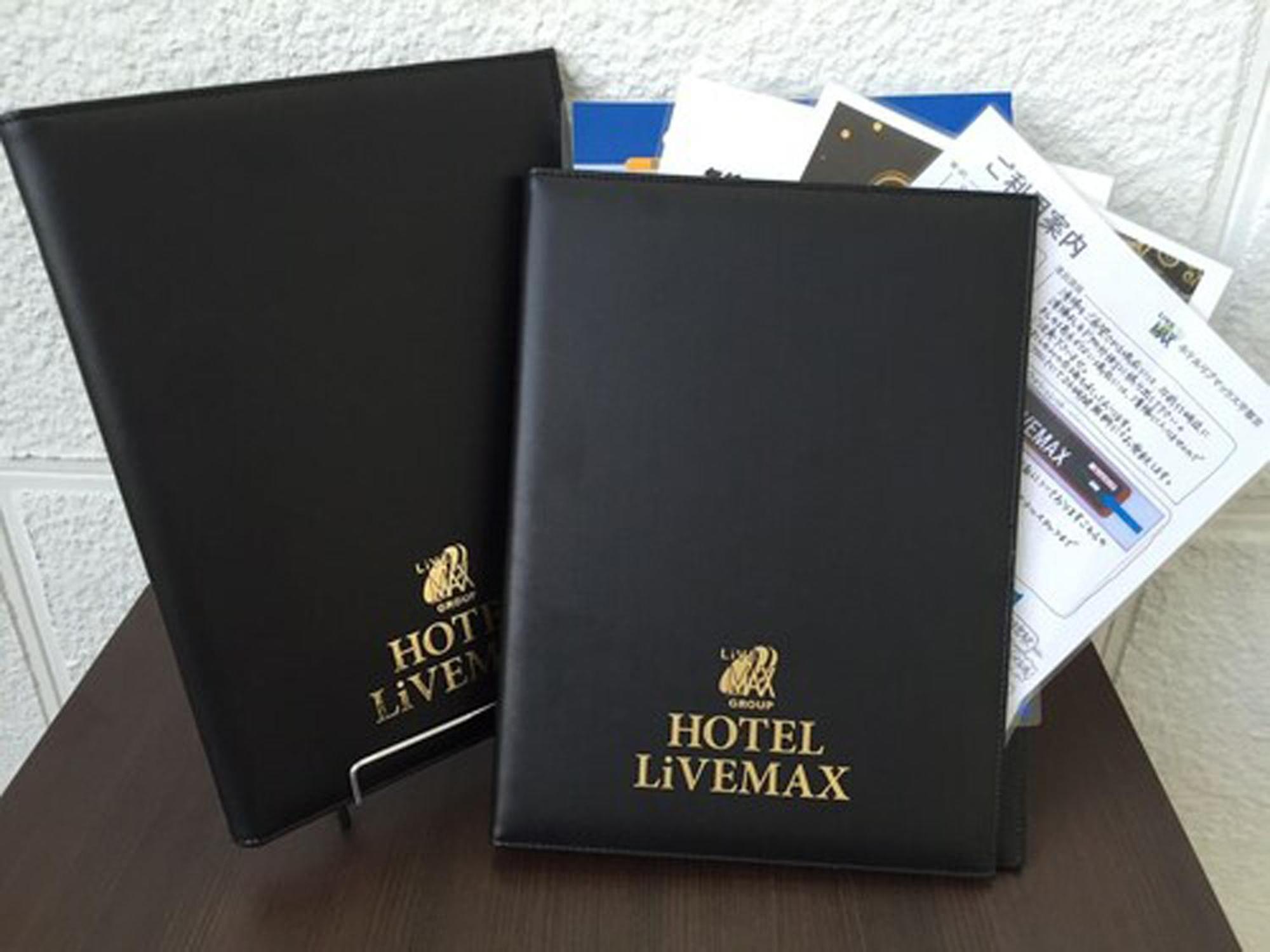 Hotel Livemax Budget Iyo Mishima Shikokuchuo Exteriör bild