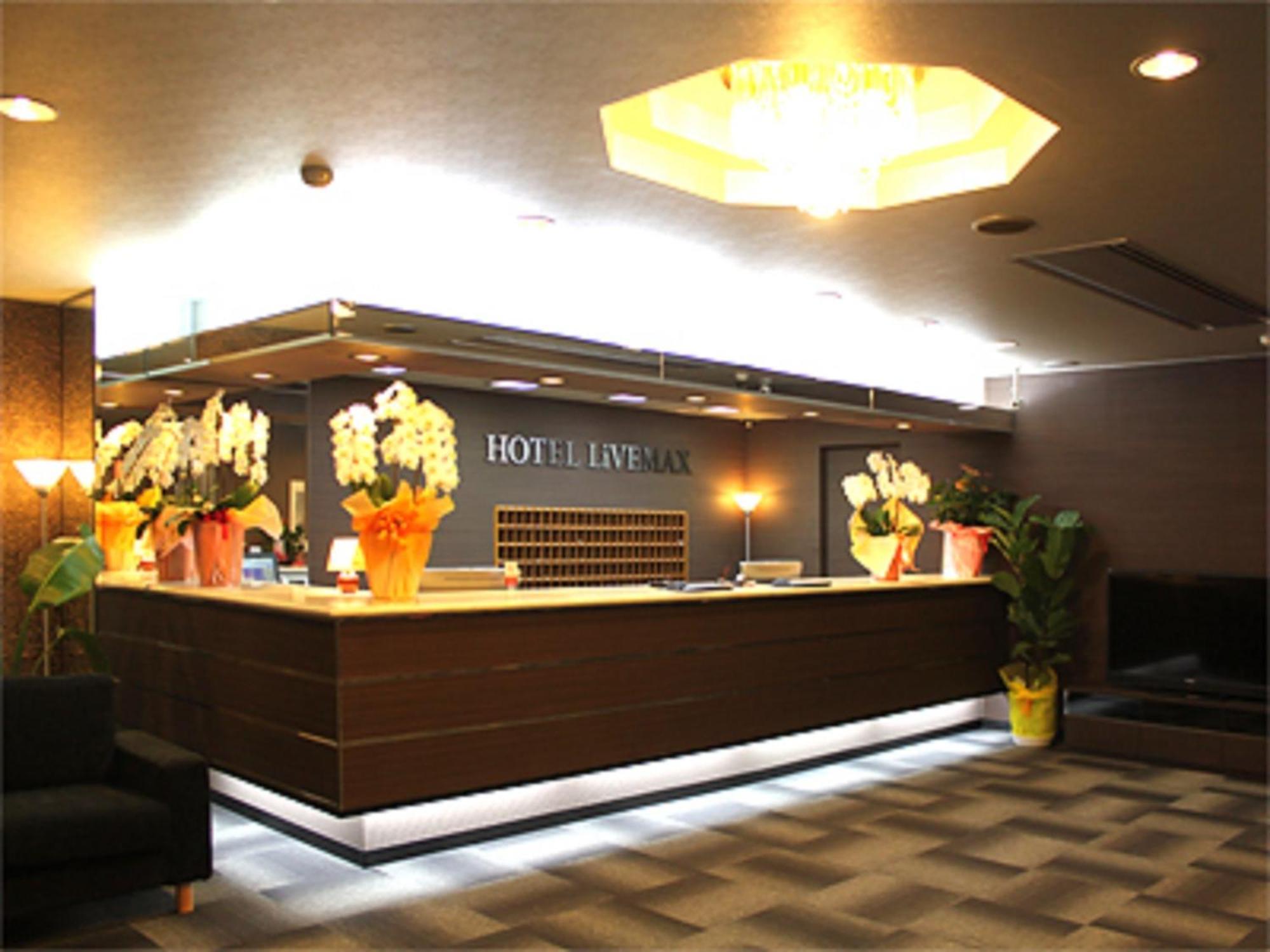 Hotel Livemax Budget Iyo Mishima Shikokuchuo Exteriör bild