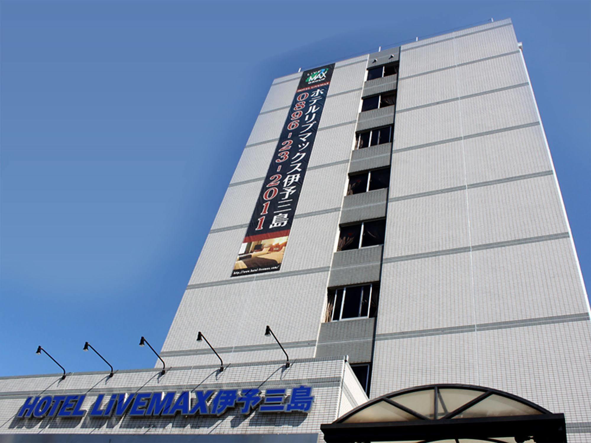 Hotel Livemax Budget Iyo Mishima Shikokuchuo Exteriör bild